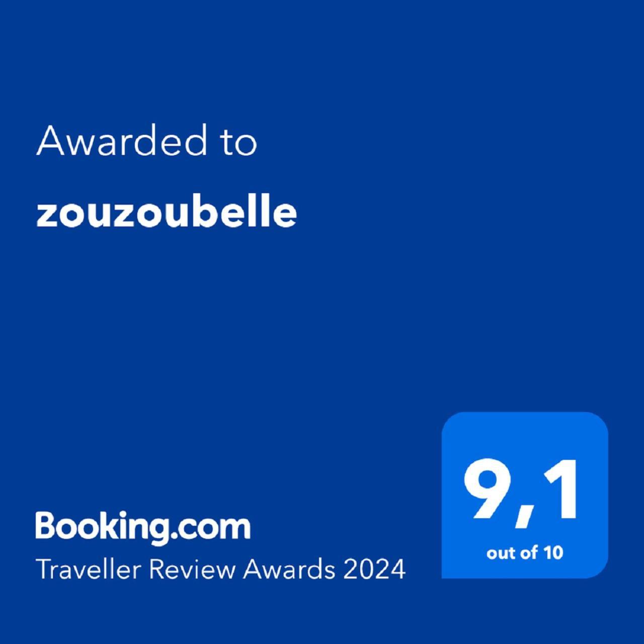 Coudekerque-Branche Zouzoubelleヴィラ エクステリア 写真